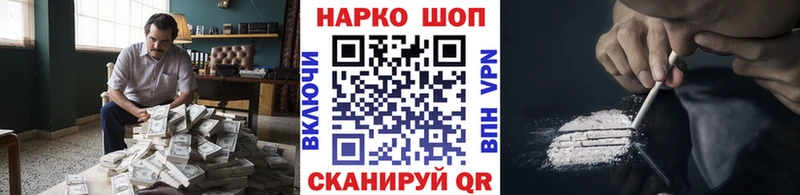 Как найти наркотики Химки МАРИХУАНА