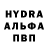 Альфа ПВП VHQ Kamol520