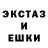 Кетамин VHQ Xrazor 007