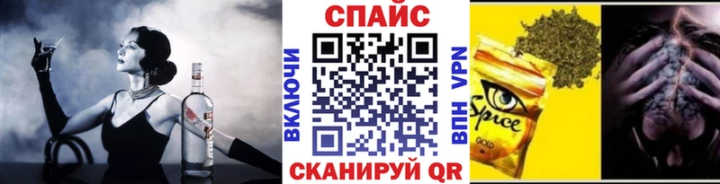 блэк спрут онион  Химки  Бутират 99% 