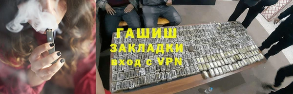 mdpv Абаза