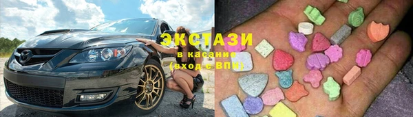 метамфетамин Алзамай