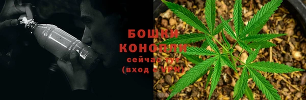 гашишное масло Абинск