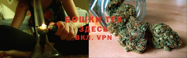 гашишное масло Абинск