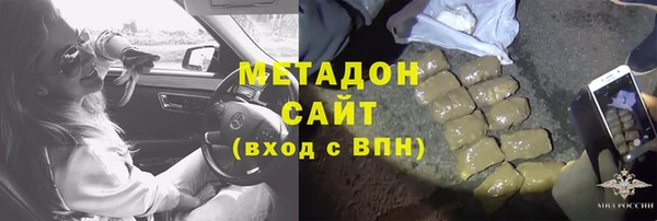 метамфетамин Алзамай