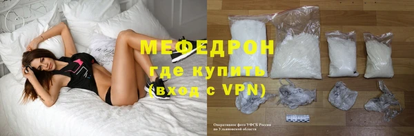 гидра Абдулино