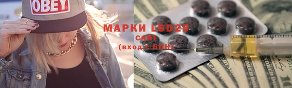 mdpv Абаза