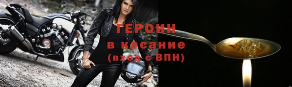 jwh Алексин