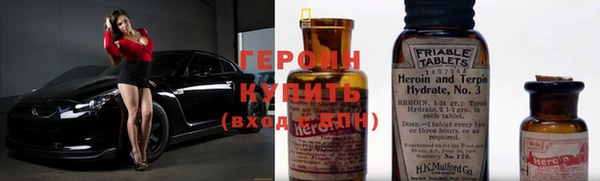 mdpv Абаза