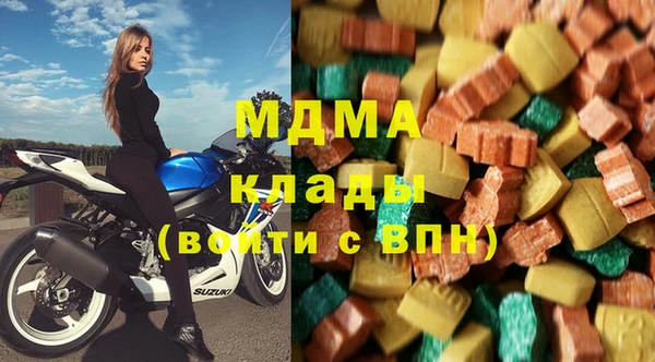 дурь Алексеевка