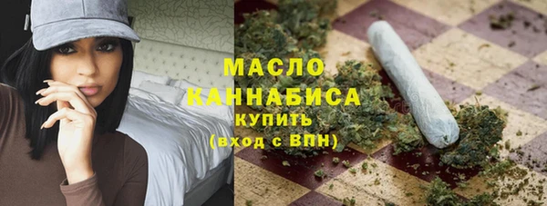 mdpv Абаза