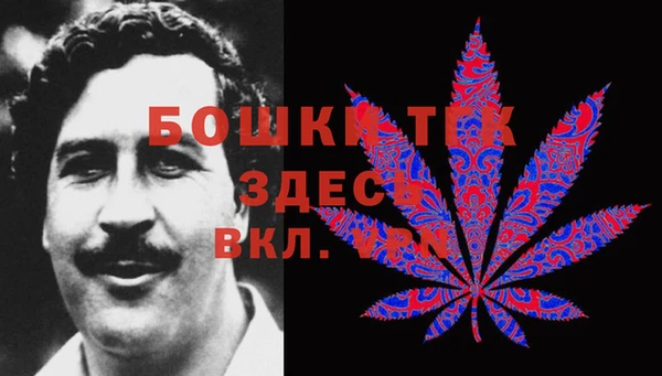 метамфетамин Алзамай
