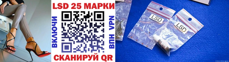 mega ONION  Химки  Марки NBOMe 1500мкг  наркошоп 