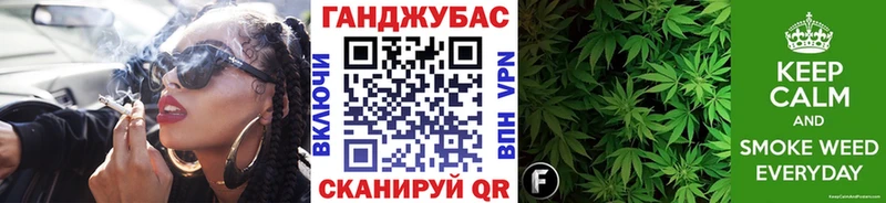 Шишки марихуана семена  Химки 
